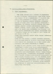 EP - Ewidencja parkowa, skan nr 12