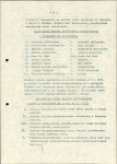EP - Ewidencja parkowa, skan nr 18