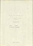 Ewidencja parkowa, skan nr 6