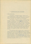 EP - Ewidencja parkowa, skan nr 11