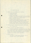 EP - Ewidencja parkowa, skan nr 20
