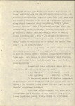 Ewidencja parkowa, skan nr 19