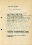 EP - Ewidencja parkowa, skan nr 6