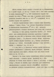 Ewidencja parkowa, skan nr 13