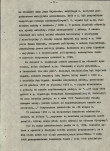 EP - Ewidencja parkowa, skan nr 11