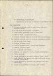 Ewidencja parkowa, skan nr 22