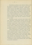 EP - Ewidencja parkowa, skan nr 16