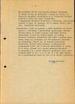 EP - Ewidencja parkowa, skan nr 5