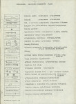 Ewidencja parkowa, skan nr 48