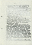 EP - Ewidencja parkowa, skan nr 13