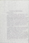 EP - Ewidencja parkowa, skan nr 13
