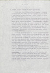 EP - Ewidencja parkowa, skan nr 25