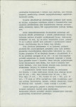 EP - Ewidencja parkowa, skan nr 15