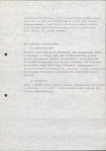 EP - Ewidencja parkowa, skan nr 27