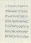 Ewidencja parkowa, skan nr 12