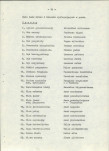 Ewidencja parkowa, skan nr 25