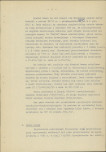 Ewidencja parkowa, skan nr 11