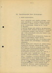 Ewidencja parkowa, skan nr 12
