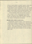 Ewidencja parkowa, skan nr 7