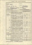 Ewidencja parkowa, skan nr 7