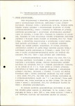 Ewidencja parkowa, skan nr 14