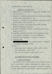 Ewidencja parkowa, skan nr 11
