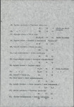 Ewidencja parkowa, skan nr 18