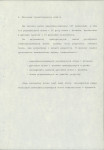 Ewidencja parkowa, skan nr 14