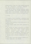 Ewidencja parkowa, skan nr 27