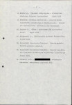 EP - Ewidencja parkowa, skan nr 14