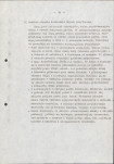 EP - Ewidencja parkowa, skan nr 21