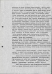 EP - Ewidencja parkowa, skan nr 10