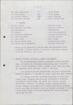 Ewidencja parkowa, skan nr 23