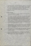 Ewidencja parkowa, skan nr 19