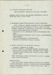 EP - Ewidencja parkowa, skan nr 20