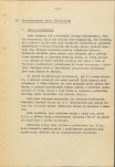 EP - Ewidencja parkowa, skan nr 10