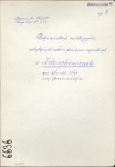Ewidencja parkowa, skan nr 1
