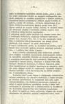EP - Ewidencja parkowa, skan nr 16