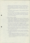 Ewidencja parkowa, skan nr 25