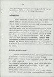Ewidencja parkowa, skan nr 9
