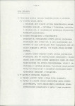 Ewidencja parkowa, skan nr 24