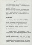 Ewidencja parkowa, skan nr 9