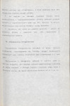 EP - Ewidencja parkowa, skan nr 36