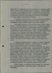 EP - Ewidencja parkowa, skan nr 12