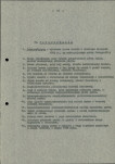 EP - Ewidencja parkowa, skan nr 20