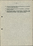 Ewidencja parkowa, skan nr 23