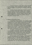 Ewidencja parkowa, skan nr 12