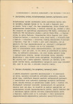 Ewidencja parkowa, skan nr 20