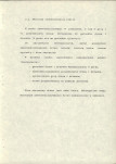 EP - Ewidencja parkowa, skan nr 15