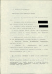 EP - Ewidencja parkowa, skan nr 11